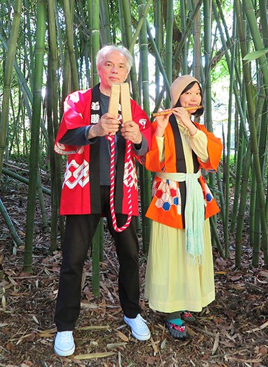 Japan